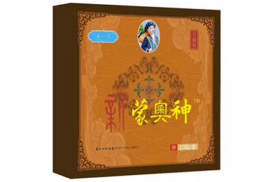 电影院黄昏:年轻人宁愿刷短剧,也不进去